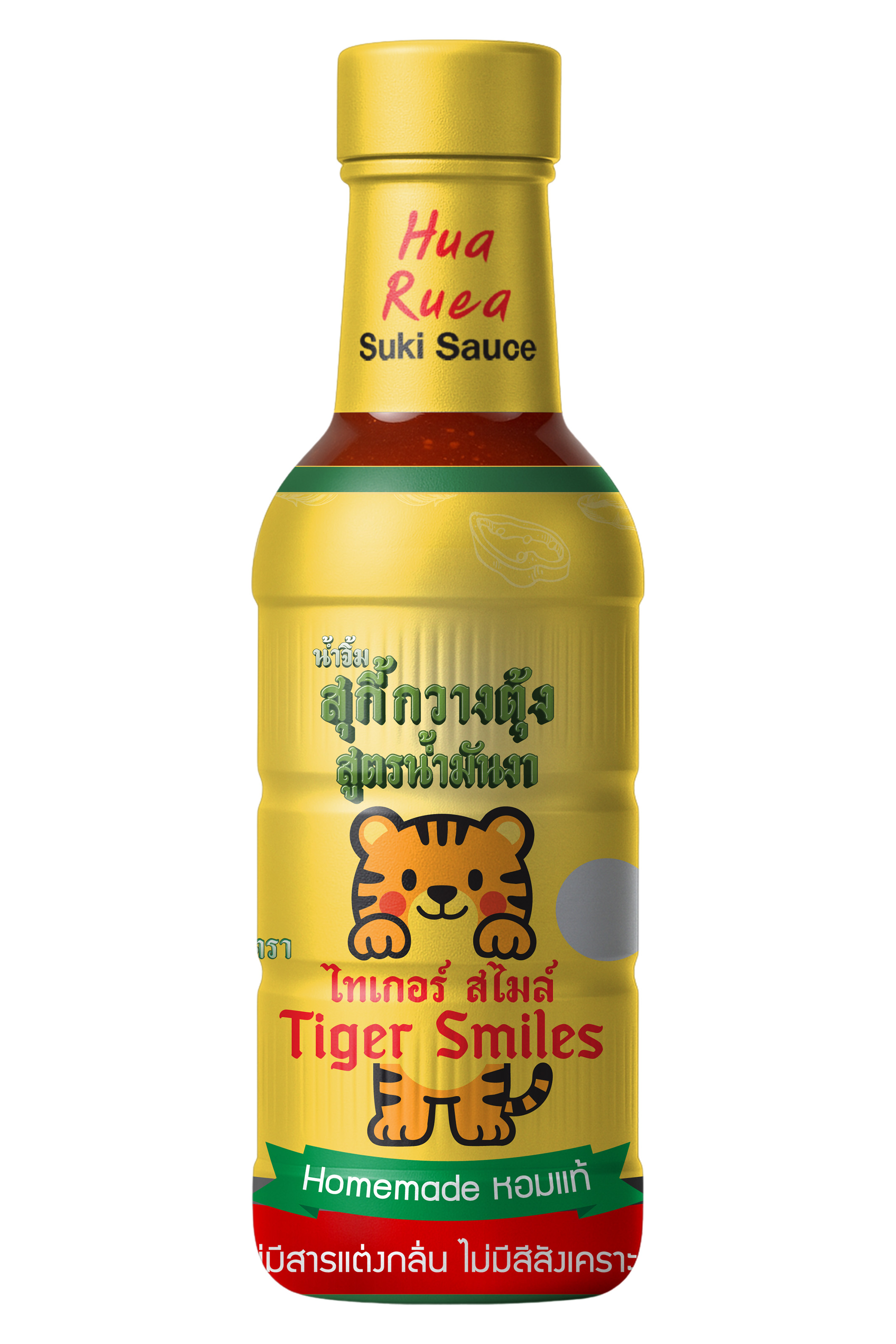 Seasoning Product