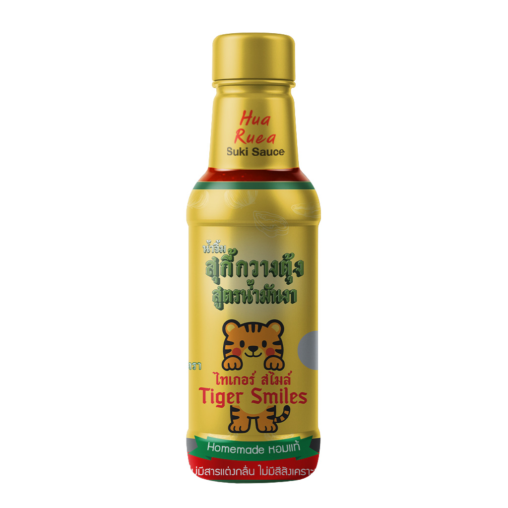 Seasoning Product