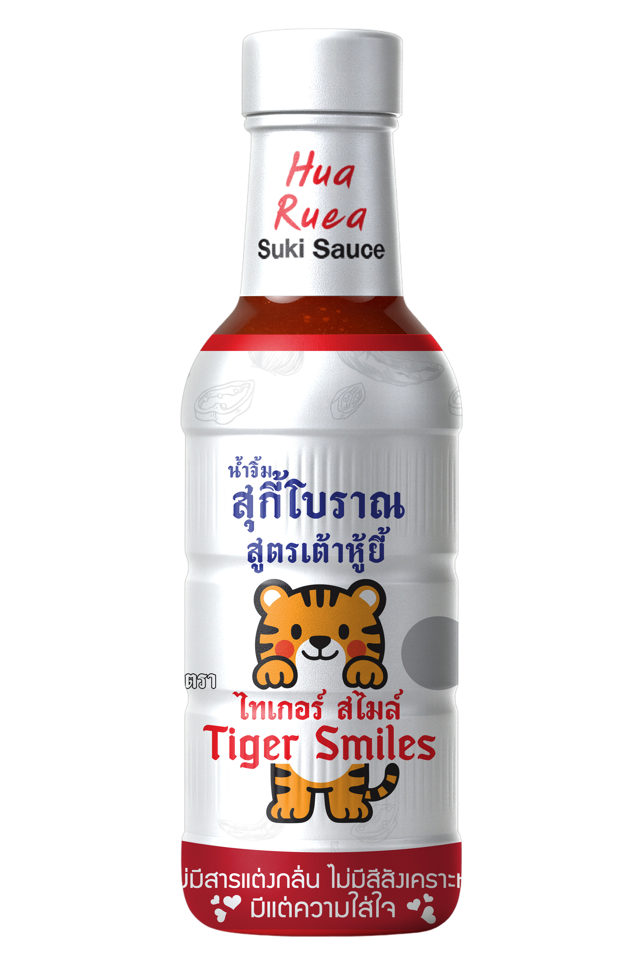 Seasoning Product