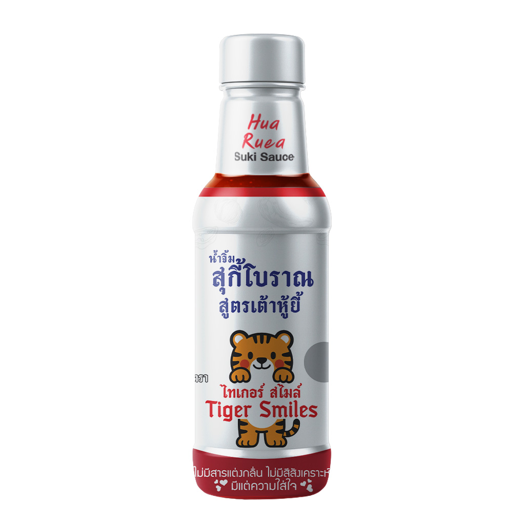 Seasoning Product